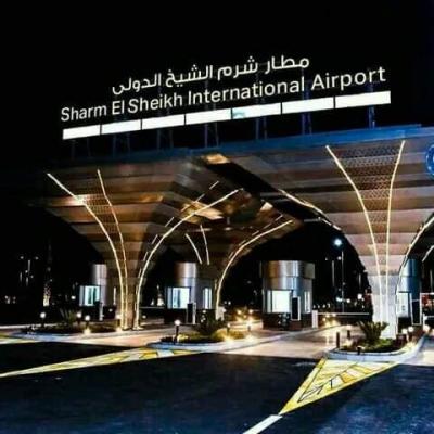 Sharm Airport