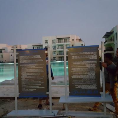 Marassi 023