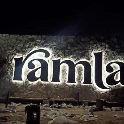 Ramla2