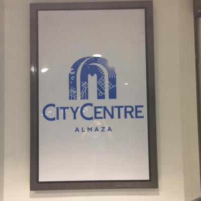Almaza00002