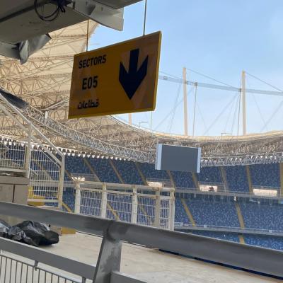 Arm Stadium004