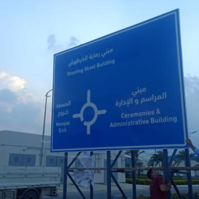 Arm Stadium006