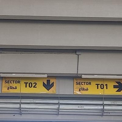 Arm Stadium010
