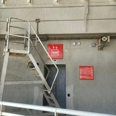 Arm Stadium011