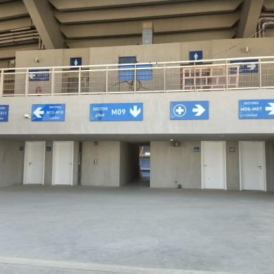 Arm Stadium017